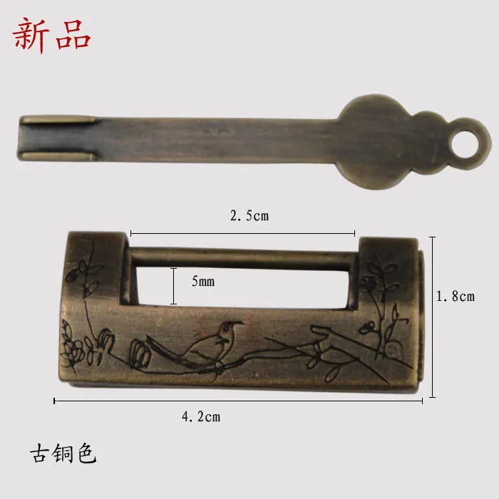 [Haotian vegetarian] Chinese antique hand-carved jewelry box brass padlock padlock lock box HTH-11