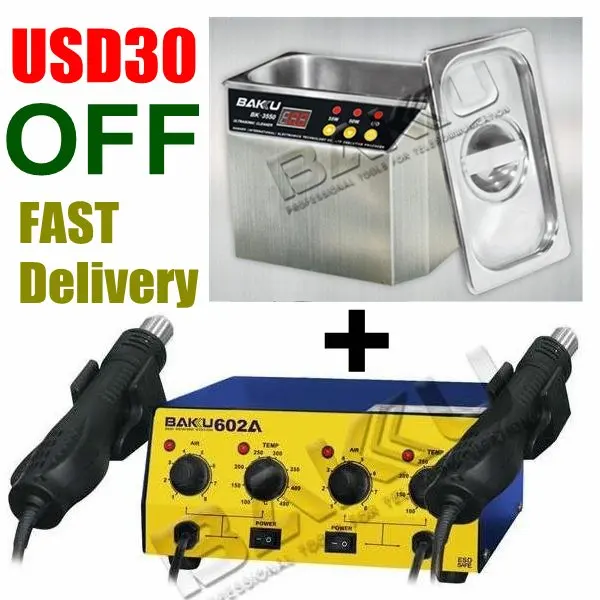 USD30 OFF ! Brushless Hot air SMD Rework Station + Stainless Steel Ultrasonic Cleaner.Brand BAKU,High Quality . BK-602A+BK-3550