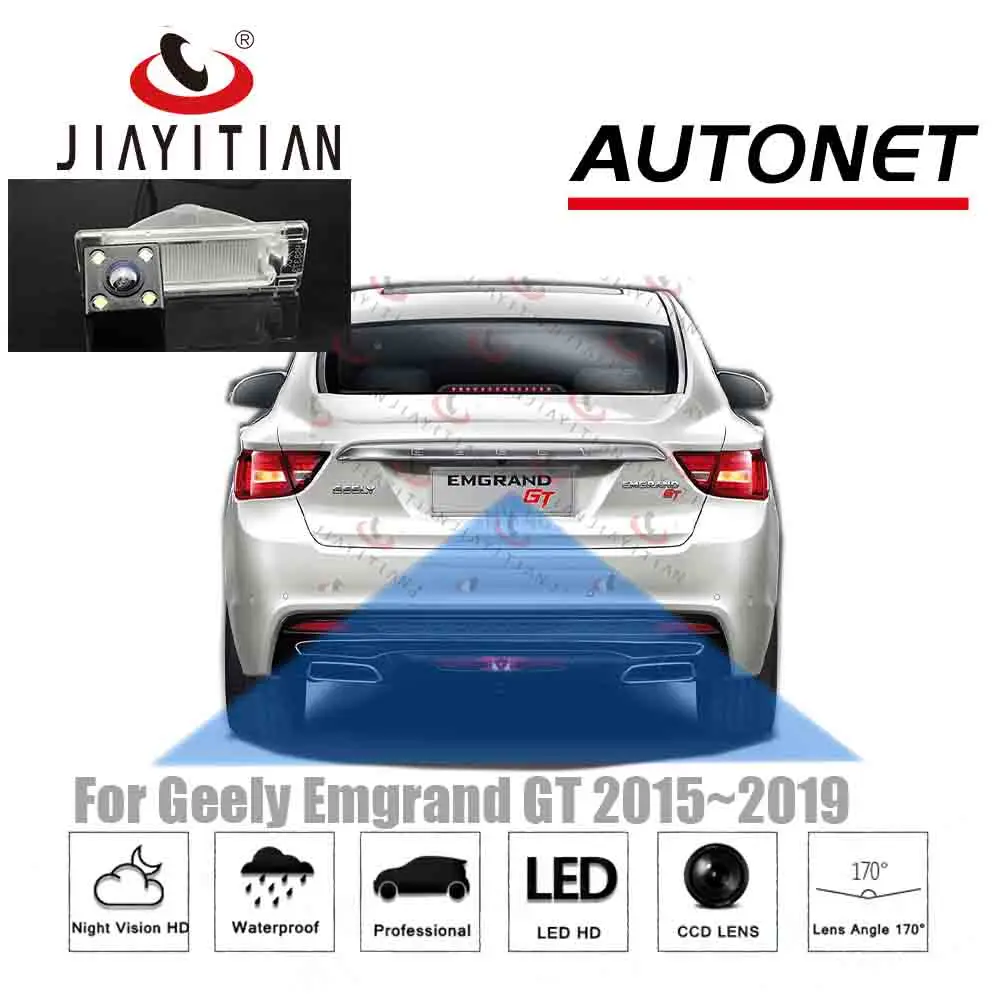 

Камера заднего вида JIAYITIAN для Geely Emgrand GT/Geely BORUI 2015, 2016, 2017, 2018, 2019, ПЗС-камера ночного видения
