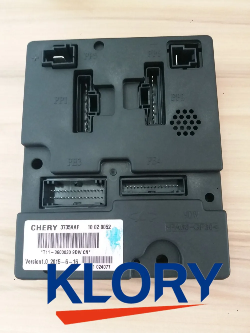 T11-3600030 body control module glass lift module body anti-theft module for chery tiggo