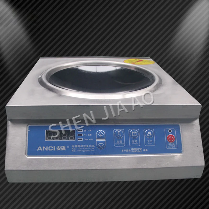 Commercial induction cooker 3500w concave surface household concave induction cooker 3.5kw high power induction cooker