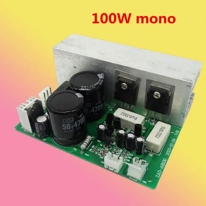 2PCS Mono 100W pusher pure post-stage high-power class A audio amplifier board constant voltage discrete amplifier board