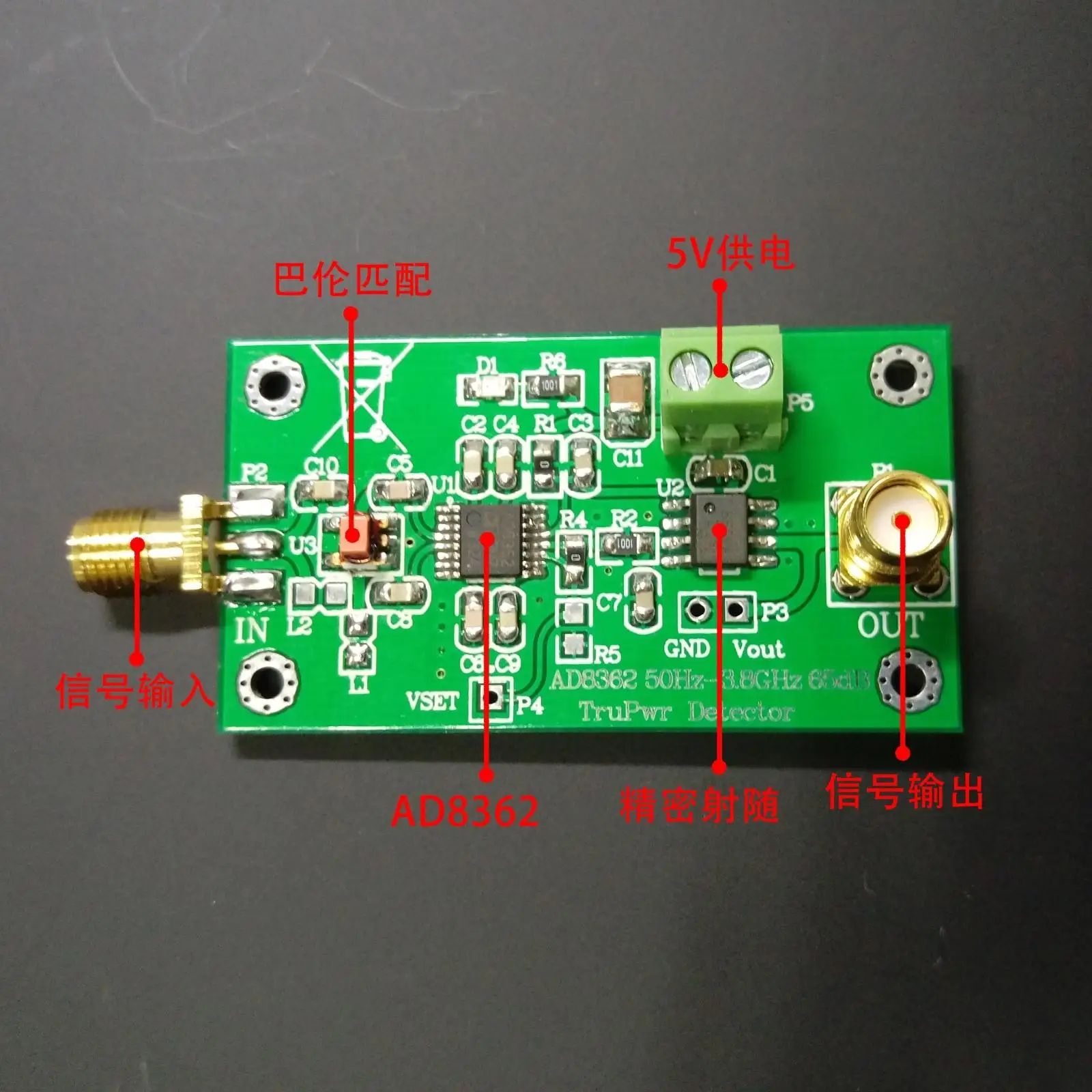 Response Power Detector, AD8362 Module, RF Detector, RF Power Detector, Linear DB Output