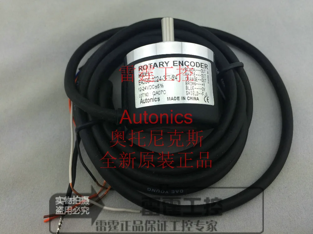 New Original Autonics Autosics Encoder E40S6-1024-3-T-24  12-24VDC