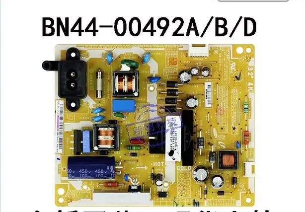 Imagem -02 - T-con Conecte com a Fonte de Alimentação para T-con Connect Board Video Bn4400492b Bn44-00492d