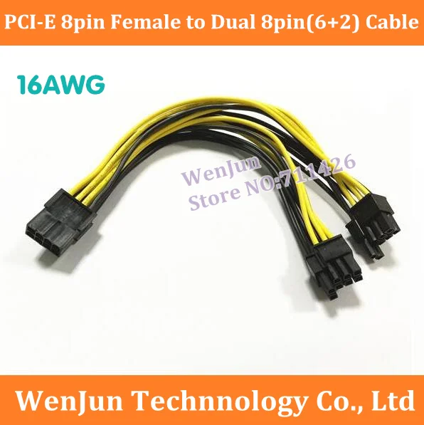 

16AWG wire PCI-E 8pin Female to Dual 8pin(6+2) Power Adapter Cable for Video Graphic Card 100pcs/lot