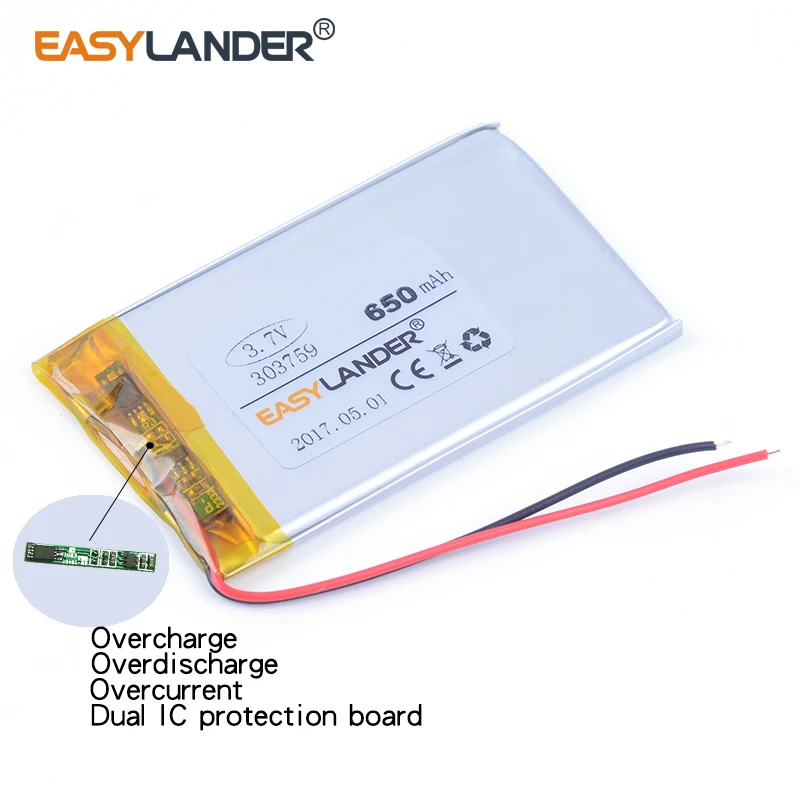 303759 3.7V 650mAh Rechargeable Lithium Li-ion Polymer Battery FOR GPS E-BOOK DVR MP3 ,P4