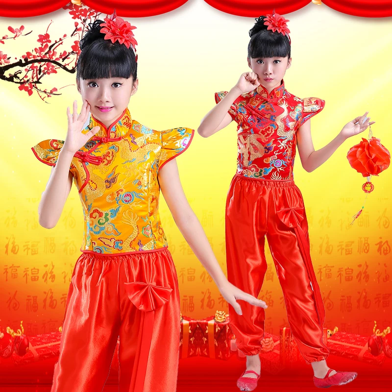 Traje de dança infantil, festa, tambor de vento chinês, fantasia para performance em jardim de infância, palco t1221