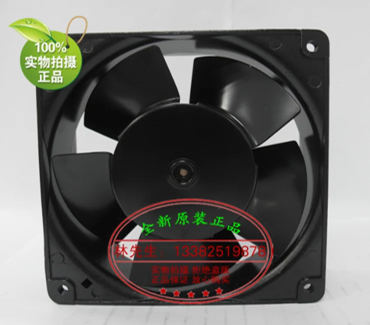 ใหม่ Suntronix SAN JUN SJ1238HA2 AC220V 12038โลหะ Axial Cooling พัดลม