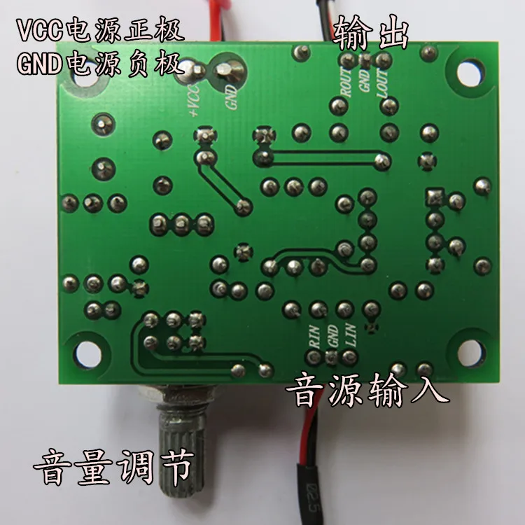Panneau d'amplificateur de niveau avant, alimentation unique DC 10V-34V NE5532, 10 fois l'amplification du signal