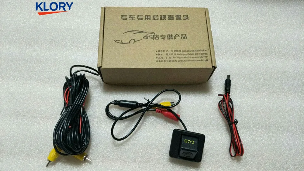 80K24A003S back door switch and camera for suv soueast DX3