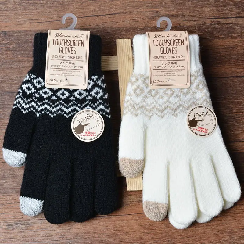 Gants chauds à écran tactile pour hommes et femmes, mitaines en laine tricotée, géométrique, froissé, cachemire, extérieur, cadeau Luvas, nouvelle mode, hiver