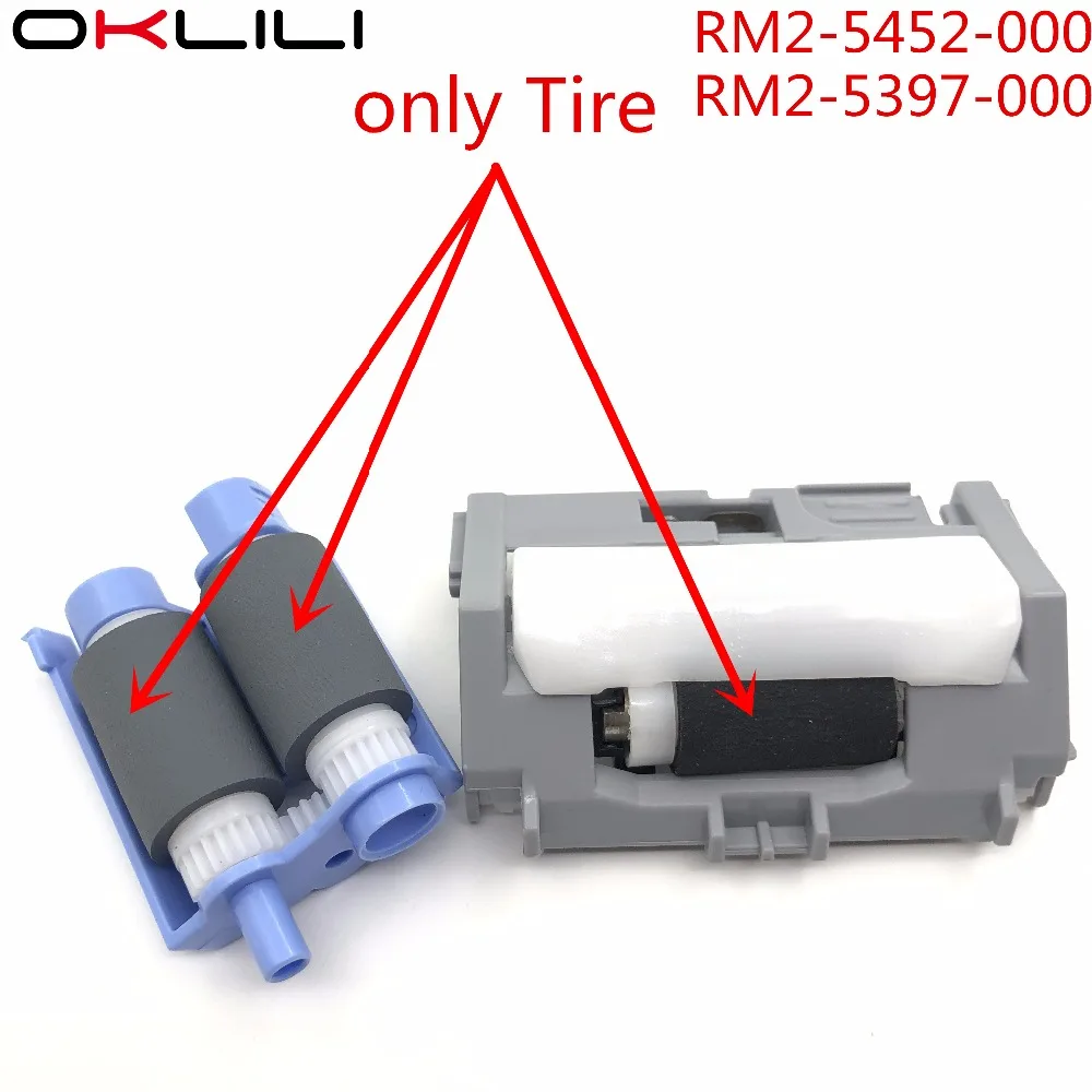 10X RM2-5452-000 RM2-5741-000 RM2-0062-000 Separation Pad Pickup Roller for HP M402 M403 M426 M427 M501 M506 M527 M552 M553 M577