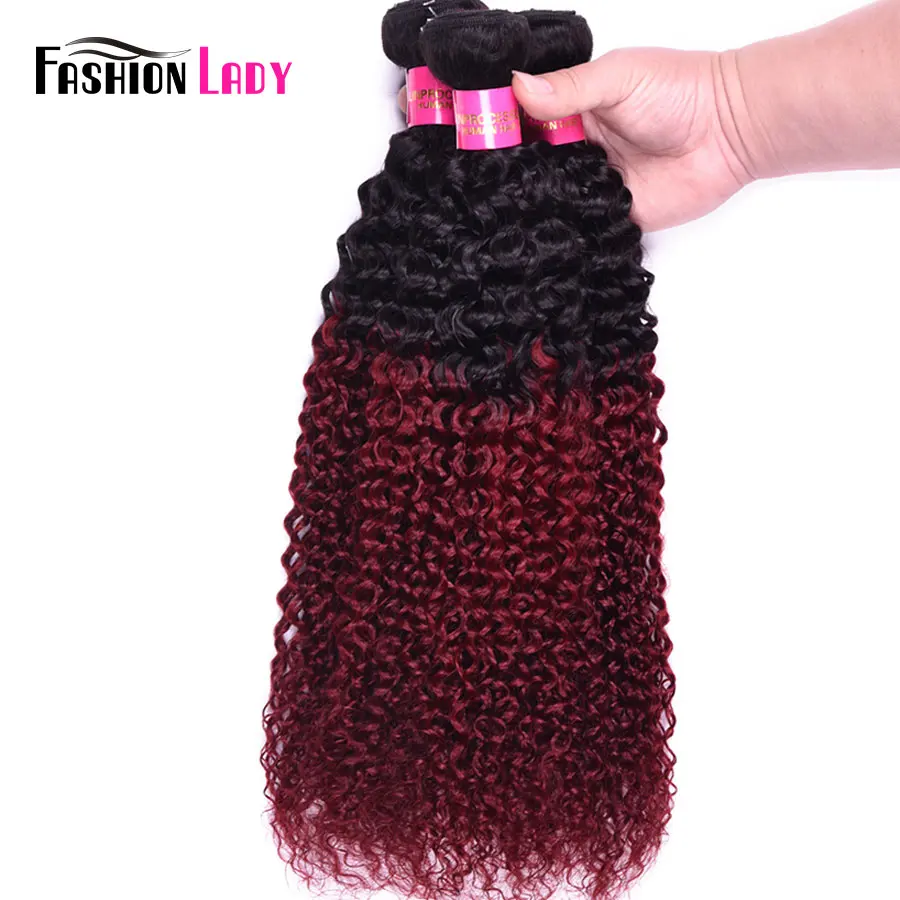 Fashion Lady-extensiones de pelo brasileño degradado, accesorio capilar ondulado de dos tonos, rizado Borgoña 1b/burg, no remy, 3 mechones