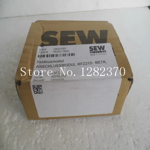 [BELLA] new original authentic spot SEW module MFZ21D