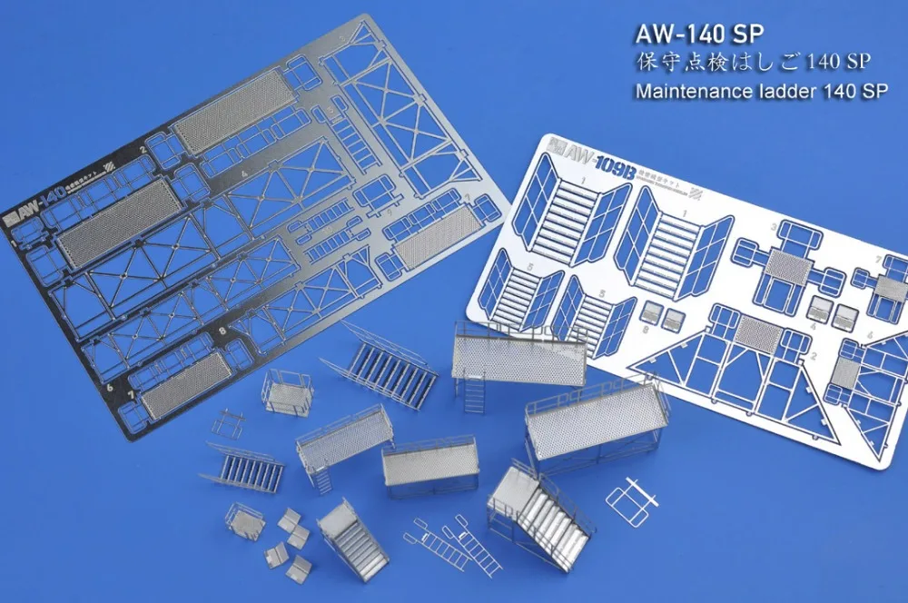 1/100&1/144 Etching Parts Maintenance ladder AW140+AW109 Set Package / Photo-etched sheets Accept Wholesale