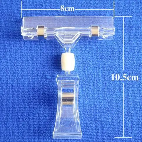 Clear Plastic POP Sign Price Tag Holder Advertising Display Rack Clips For Merchant Shop OWners - 1/3/5/10/20 You Pick