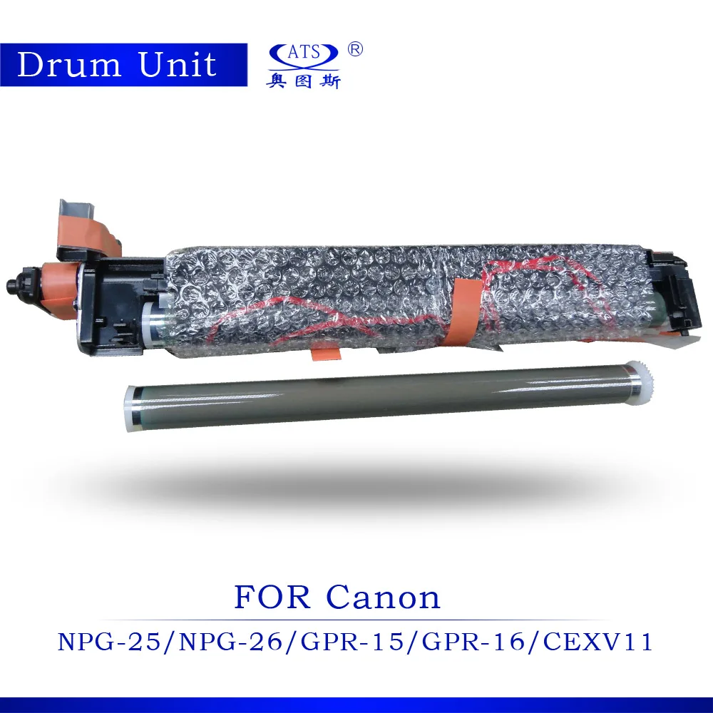 

Drum Unit IR2230 IR2270 IR3030 IR3570 IR4570 GPR-15 GPR-16 NPG-25 NPG-26 C-EXV11 compatible with New Copier Spare 1PCS