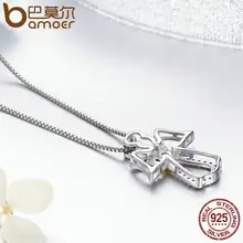 Silver Guardian Angel Pendant Necklace #4