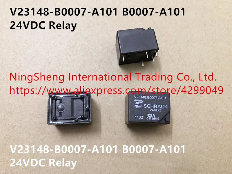 

Hot spot V23148-B0007-A101 genuine B0007-A101 import 24VDC relay