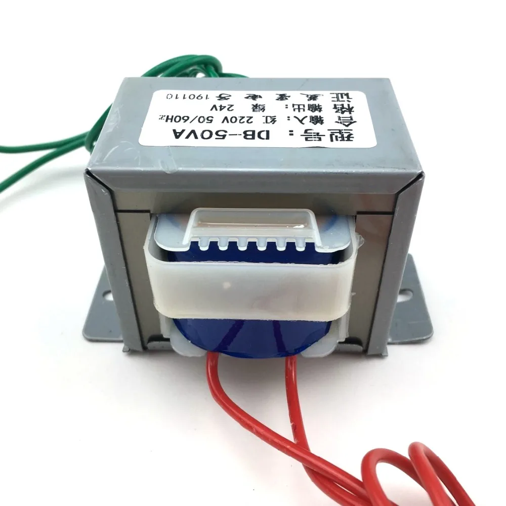 transformateur  ei transformer  EI type 50W  DB-50VA 220V to 24V 2A AC24V AC transformer EI66 monitoring image 4