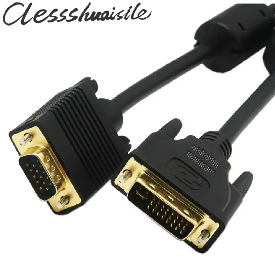 DVI-I (24+5) DVI To VGA D-SUB 15PIN Male to Male Adapter Connector Cable 0.25m / 1.5m / 3m / 5m For Discrete Graphics to Display