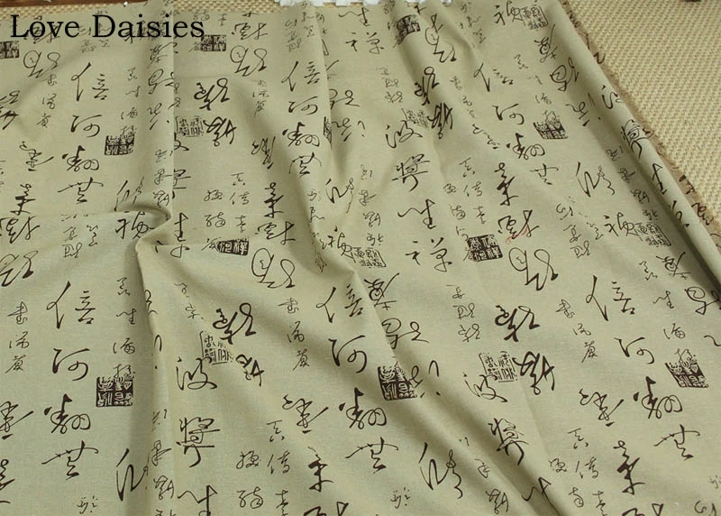 Cotton/Linen Textile WHITE CAMEL DARK BLUE Chinese Character Cursive script Fabric for Tablecloth Curtain Apparel Handwork Craft