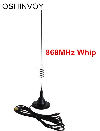 868MHz omni magnetic whip antenna CDMA 900-1800MHz high gain 5dBi base mount antenna