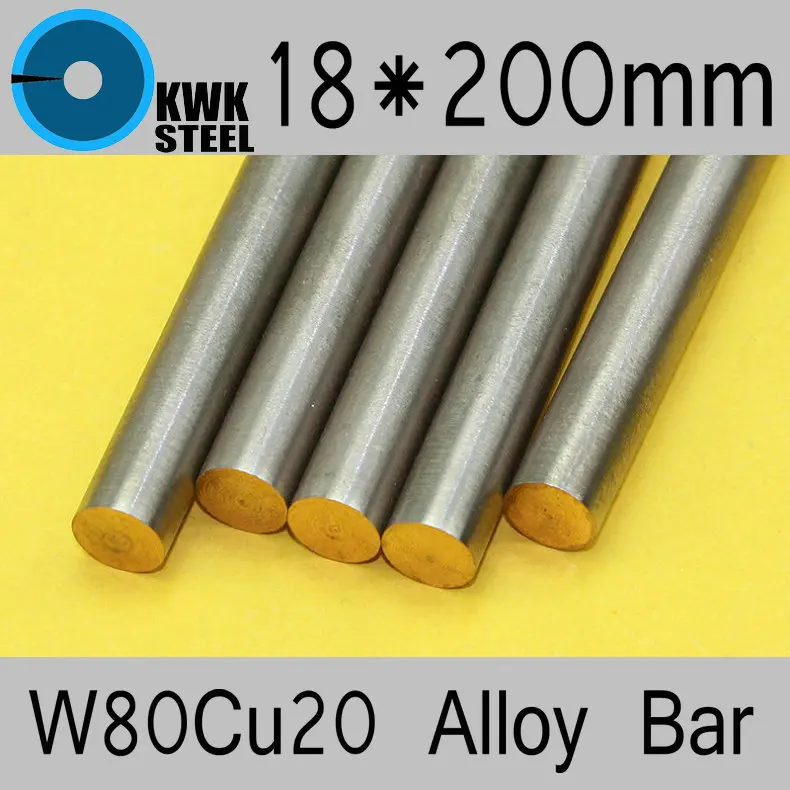 18*200mm Tungsten Copper Alloy Bar W80Cu20 W80 Bar Spot Welding Electrode Packaging Material ISO Certificate Free Shipping