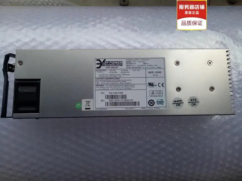 

3Y Power YM-7421F Server Power Supply 420W YM-7421FAR