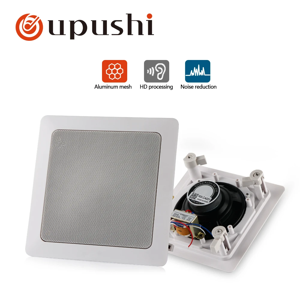 

Oupushi ceiling surround sound system 6W 10W roof speakers home 100V Pa system square shape in ceiling loudspeaker