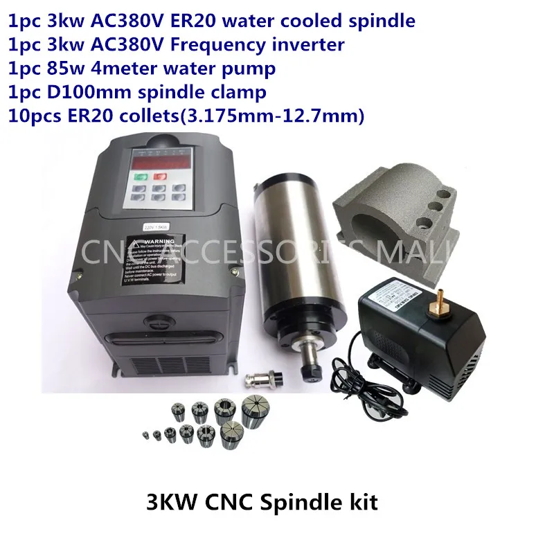 

spindle kit 3KW AC380V milling spindle motor+ 3KW VFD inverter + D100mm spindle bracket + 85W water pump+ER20 collets