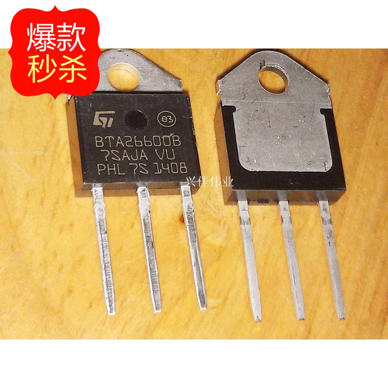 10PCS Triac / thyristor BTA26-600B TO-3P 26A / 600V quality assurance