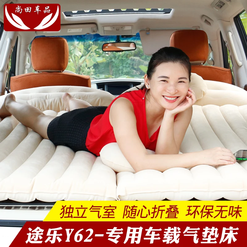 Car Travel Bed For Nissan Patrol Y62 Car Airbed Travel Bed Back Seat Sleeping Mat Mattress Refit