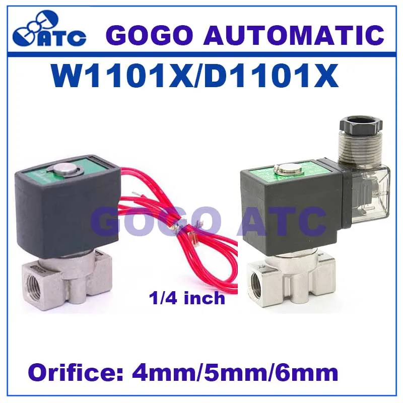 GOGO 2 way SUS304 water valve normally close Port G1/4