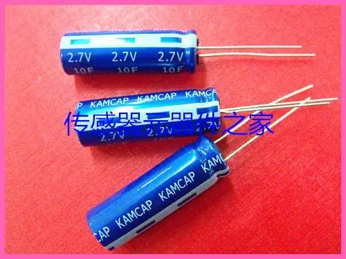 

New and original Super Capacitor 2.7V 50F free shipping Farad Capacitor ,Supercapacitor