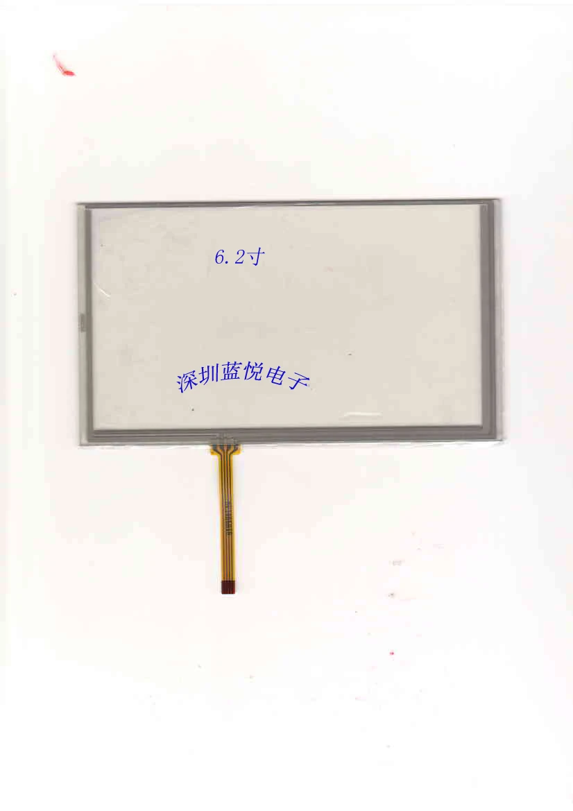 6.2 Inch Touch Screen resistor, touch screen, peripheral 155*88, GPS navigation, four wire touch screen, lower left outlet