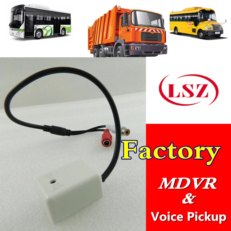 Bus camera sound adapter van pickup vehicle monitoring plant mdvr Voice Pickup