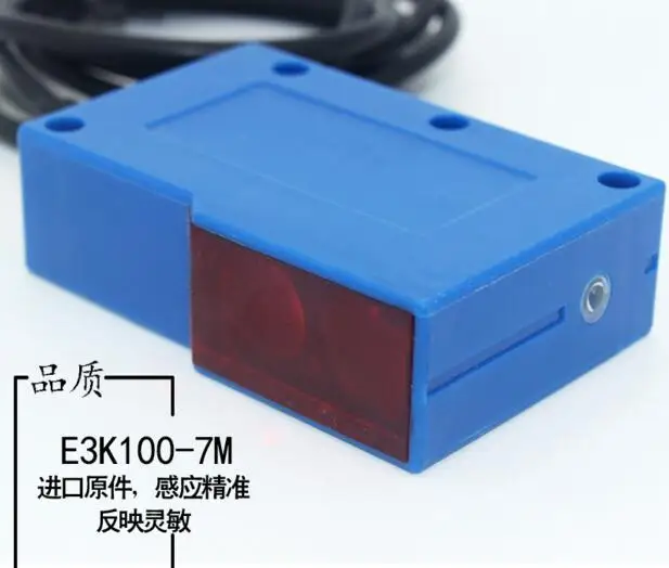 FREE SHIPPING 100%NEW E3K-DS70M1 0-4m adjustable normally open diffuse photoelectric switch sensor