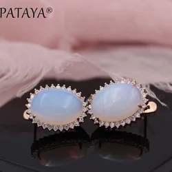 PATAYA New Arrivals Onyx Natural Stone Big Dangle Earrings For Women White Cubic Zircon  585 Rose Gold Color Wedding Jewelry