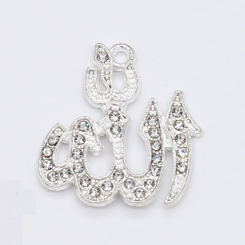 6PCS Islamic Allah Connector Religious Muslim Charm Pendant Accessories Bracelet Necklace Jewelry Making