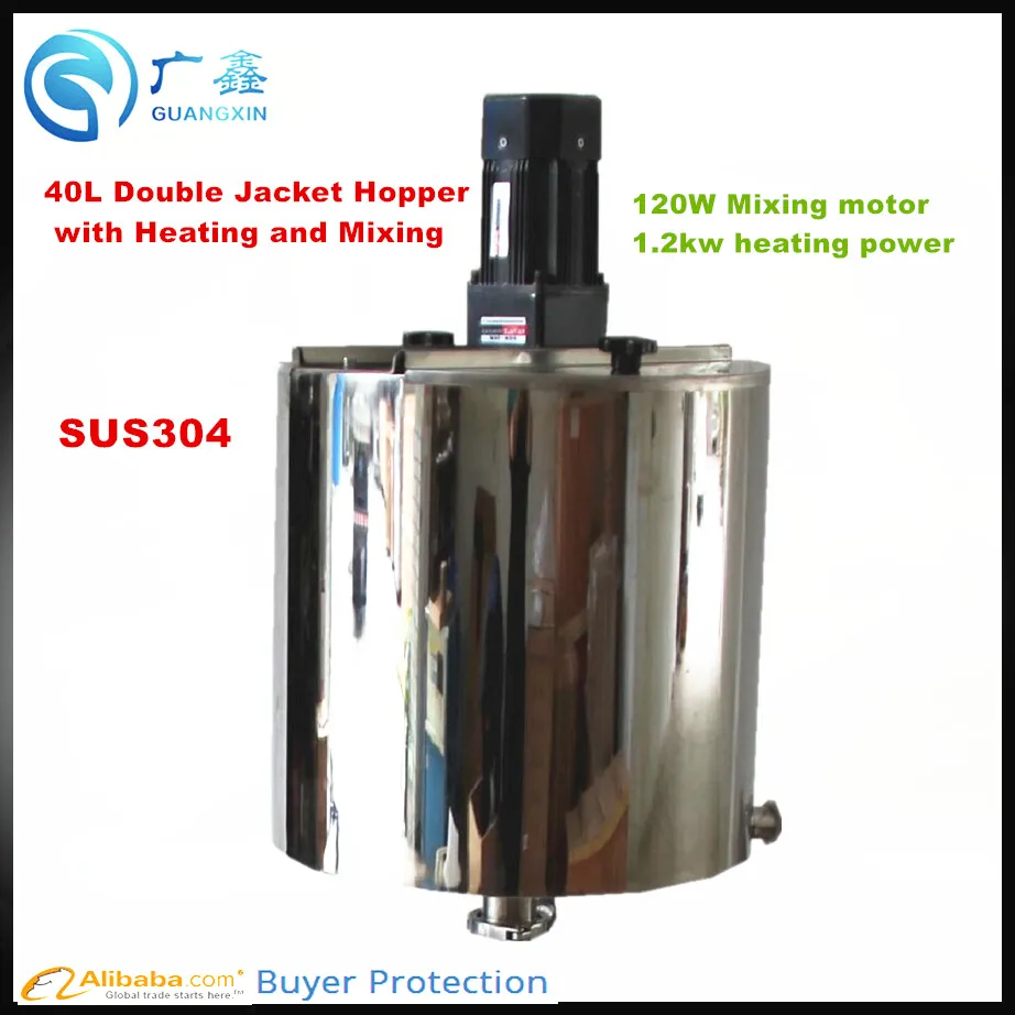 40L Hopper with Heating and Mixing  for food and cosmetic product mini mixing Agitator and emulsification hopper