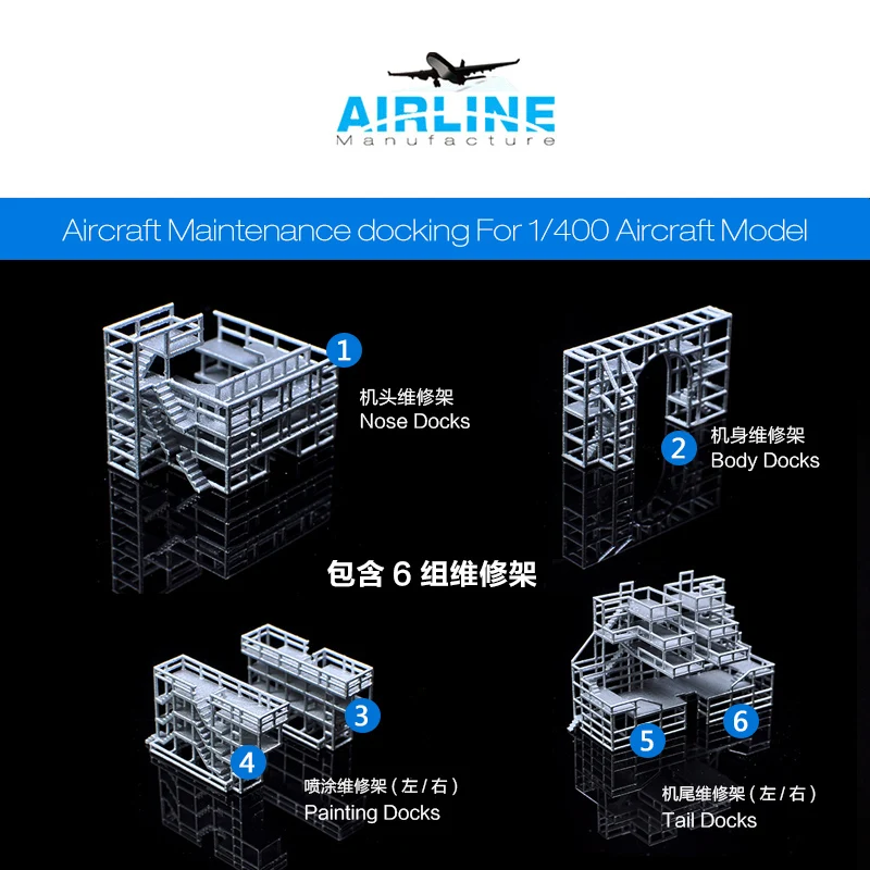1: 400 Flughafen Einrichtungen Flughafen Modell Boden Wartung Service Wartung Leiter Aircraft maintenance docking