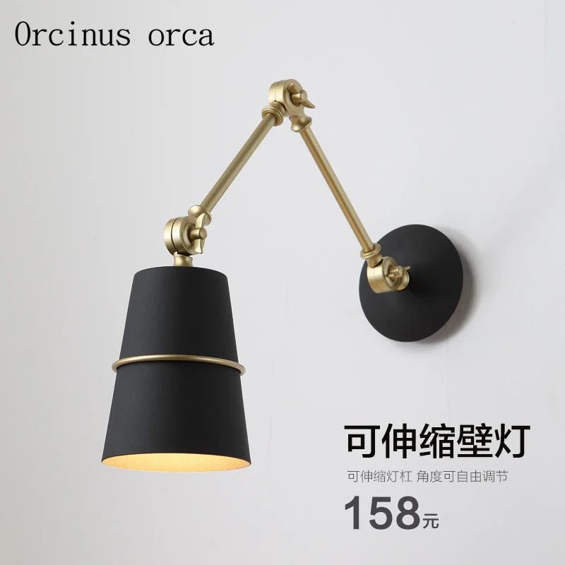 

The wall after the modern minimalist creative personality restaurant art lamp bedroom bedside lamp designer office desk