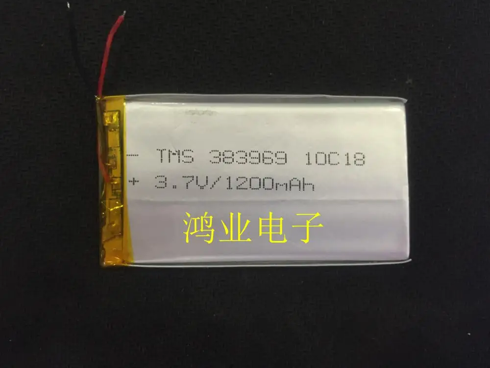 3.7V polymer lithium battery 383969P 12000MAH MP5 GPS toys battery and other products MP4 Rechargeable Li-ion Cell