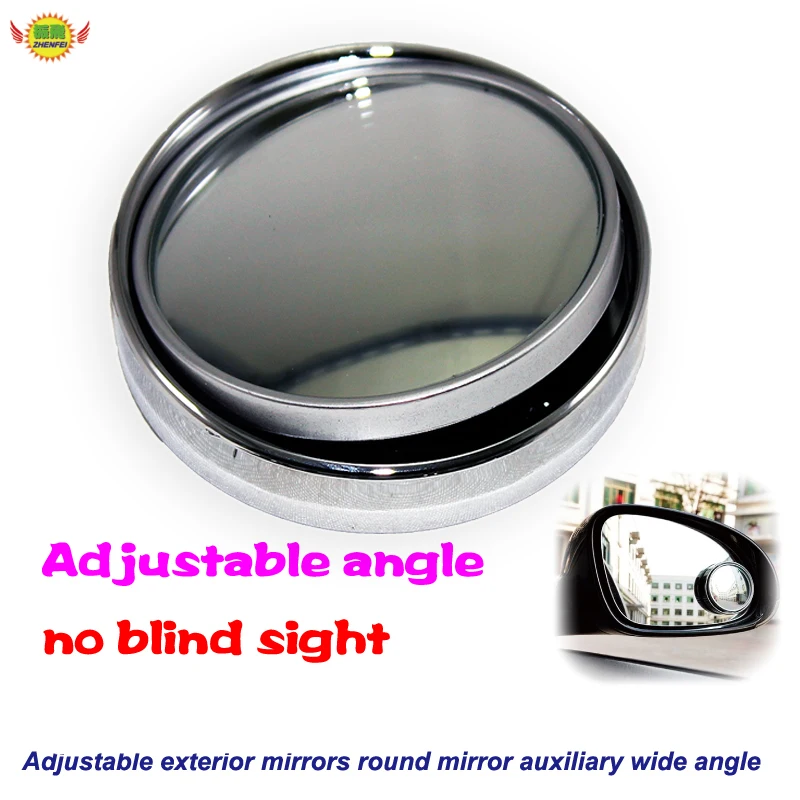 2pcs Car 360 Degree Blind Spot Mirror auto accessories Wide Angle Round Convex Round Side Blindspot Rearview Parking Mirror