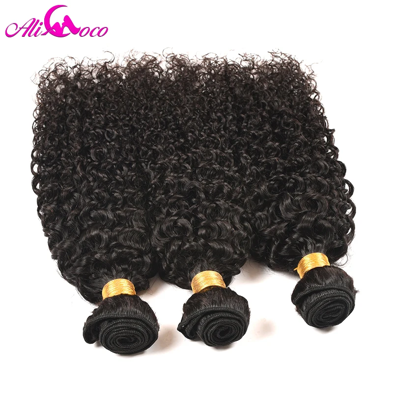 6x6 Closure with Bundles Brazilian Kinky Curly Hair Weave Bundles With 5x5 Lace Closure Curly Human Hair Bundles with Closure image 5