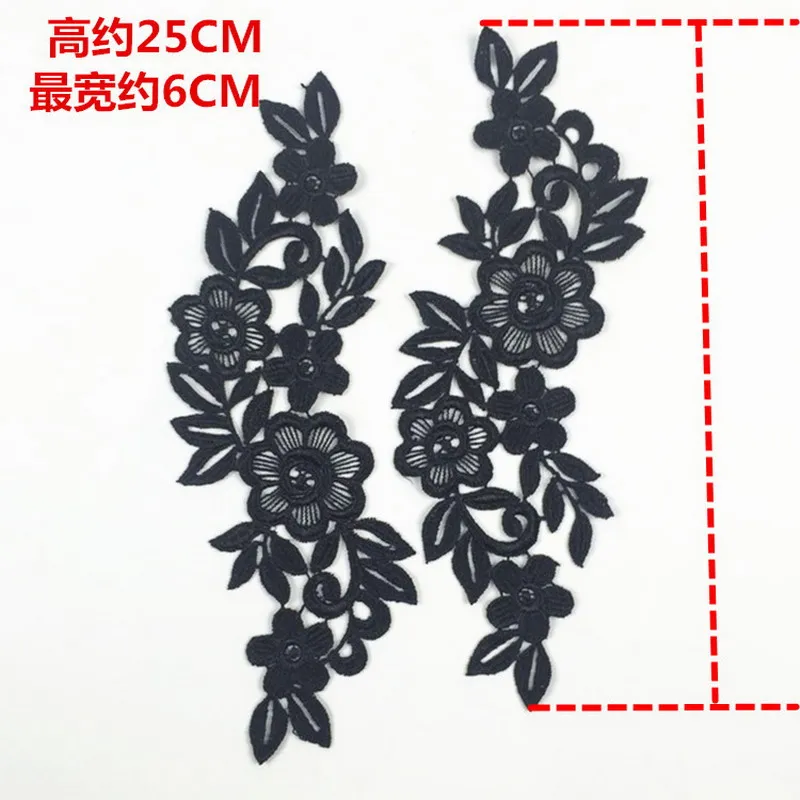 2Pc/Set 3D Flower White Embroidery Lace Appliqued Fabric Jacquard Ribbon Lace Fabric Sewing Trims Patch BW045