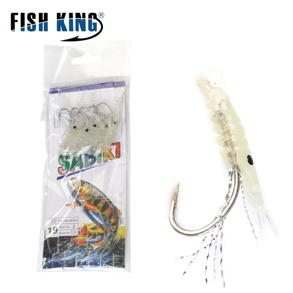 FISH KING 5pcs/ Sabiki Fishing Lure 9colors Glow In The Dark NINGHT LIGHT Ocean Fishing Soft Shrimp Fishing Hook