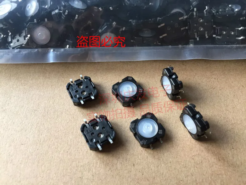 Original new 100% import silicone key switch 12*12*5 SMD 4pin waterproof dustproof light touch switch soft key